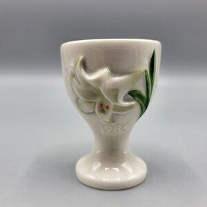 Vintage Goebel West Germany 1985 Ceramic Egg Cup Embossed Lily Motif